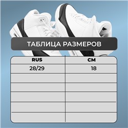 Кроксы 5222 оранжевые п/п