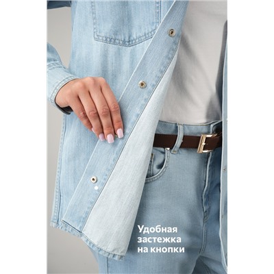 Женская джинсовая рубашка Happyfox