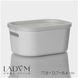 Контейнер для хранения с крышкой LaDо́m «Лёгкость», 17.8×12.7×8.4 см, белый