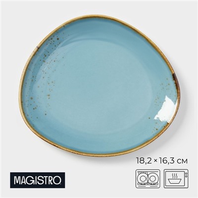 Блюдо для подачи Magistro «Церера», 18.2×16.3 см, фарфор, голубое