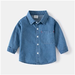 WELLKIDS tx2488