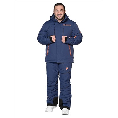 Костюм A-89200 Синий