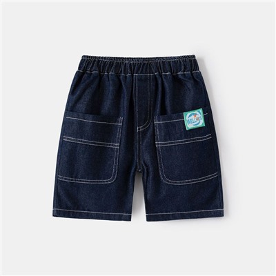 WELLKIDS  kz3481