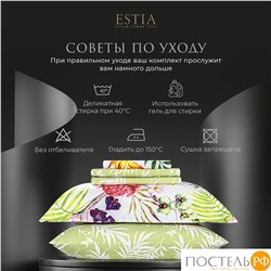 Estia КАПРИС КПБ 200х210-1/230х250-1/50х70-2/70х70-2, 6пр.,бамб/хл C