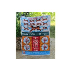 «Одиннадцать тигров» энергетический травяной сбор, Eleven Tigers Herbal Bar Energizer, 20 гр