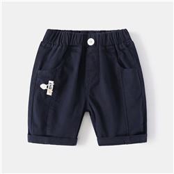 WELLKIDS kz3296