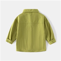 WELLKIDS tx2492