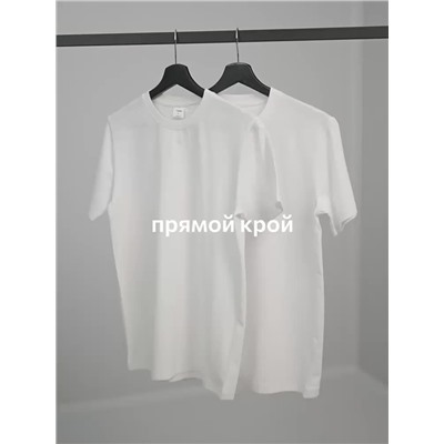 Мужская базовая футболка из хлопка 2 шт. Happyfox