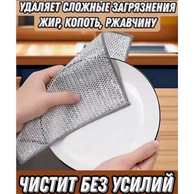Держатель для зубных щёток с диспенсером и дезинфектором