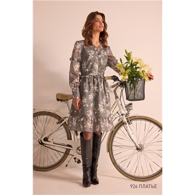 NiV NiV fashion 926 серый, Платье