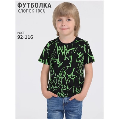 Апрель Футболка 1ПДФК3585001н