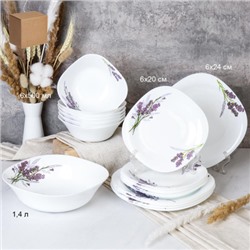 Столовый набор 19 предметов квадратный / GRAY Sq19/8956595 (7131-3) /уп 2/ Букет лаванды
