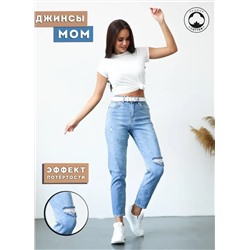 Женские джинсы МОМ CRACPOT