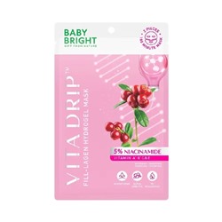 Гидрогелевая маска для восстановления и улучшения качества кожи лица Baby Bright Vita Drip 5% Niacinamide Fill-Lagen Hydrogen Mask 20 гр