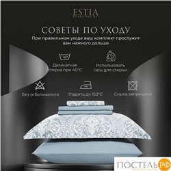Estia МАТЕО КПБ 175х215-1/230х250-1/50х70-2/70х70-2, 6пр.,бамб/хл