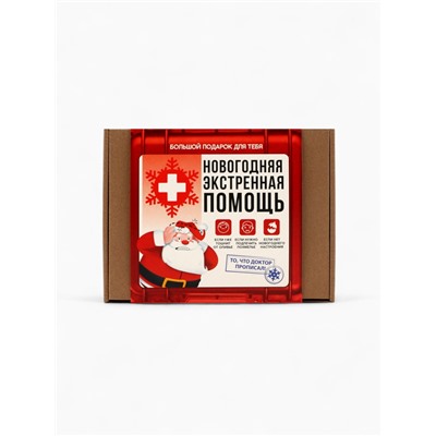 Подарочный набор гифтбокс «Новогодняя помощь»