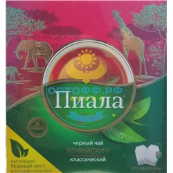 Чай Пиала Голд 100 пакетов классический (кор*24)