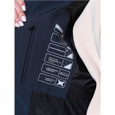 Куртка B-098 Темно-синий