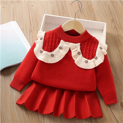 DAXI GIRL 320