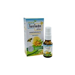 Спрей для полости рта с Прополисом и китайским Имбирём от Propoliz Plus Krachaikao Extract Natural Antiseptic for Mouth spray, 15 мл