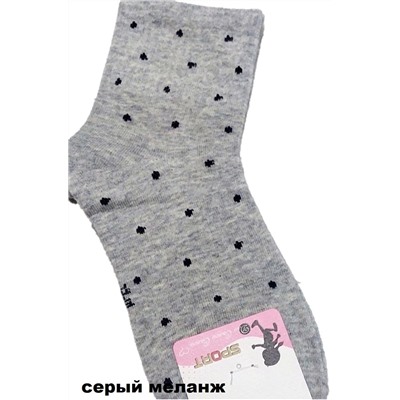 Носки Syltan 3973 сер М