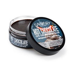 Скраб для тела Hot chocolate (Антицеллюлитная скраб-маска), 180 г