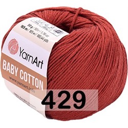 Пряжа YarnArt Baby Cotton