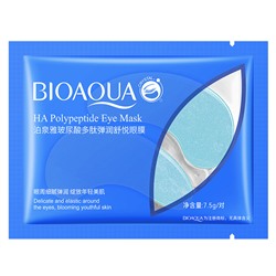 890096 BIOAQUA HA Polypeptide Eye Mask Гидрогелевые патчи под глаза с полипептидом, 7,5г