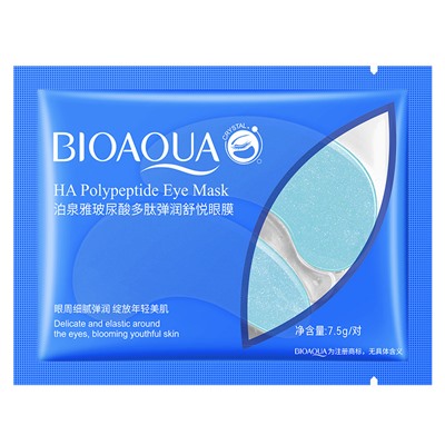 890096 BIOAQUA HA Polypeptide Eye Mask Гидрогелевые патчи под глаза с полипептидом, 7,5г