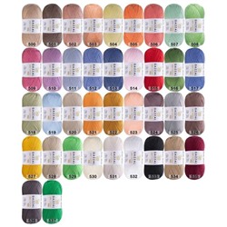 Пряжа Gazzal Baby Cotton 205