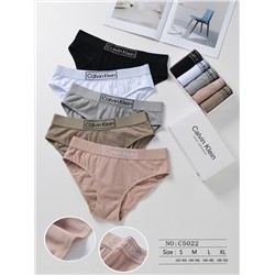 Подарочный набор: Трусы-стандарт, 5 шт.