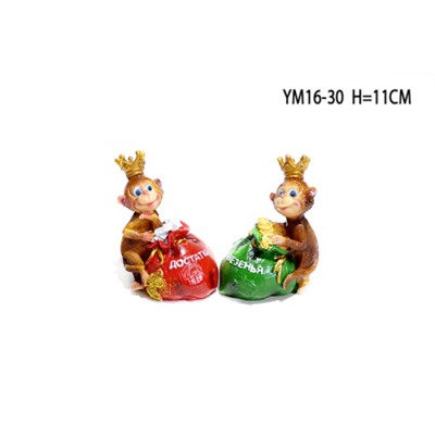 Копилка Богатства / YM16-30 / уп1/120/Акция