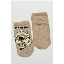 Носки Я дракон детские