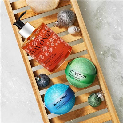 Набор Магия праздника