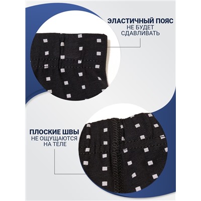 1154-02 Боксеры мужские (BAYKAR)