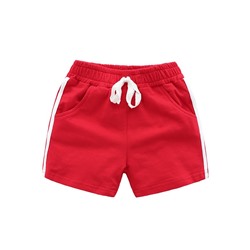 WELLKIDS kz2704
