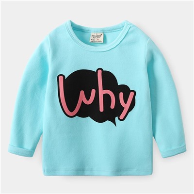 WELLKIDS tx2176