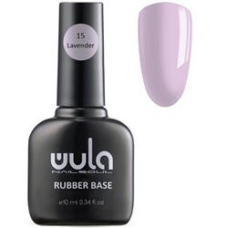 Wula Каучуковая камуфлирующая база тон 15 "лавандовый" 10 мл