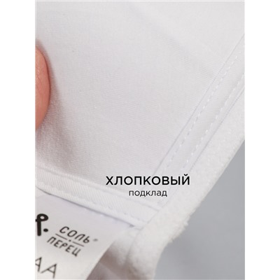 Соль&Перец Бюстгальтер SP200803CH