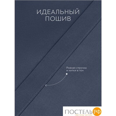 PRIME PRIVE СОЛВИГ т-син Простыня 150х260, 1 пр., хл/лиоцел