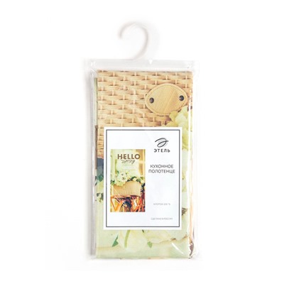 Полотенце «Этель» Hello, 40×73 см, 100% хлопок, саржа 190 г/м²