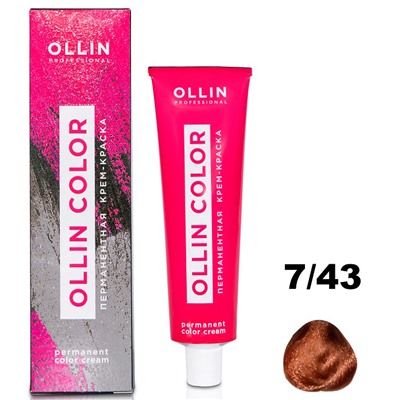 OLLIN COLOR Перманентная крем-краска для волос 7/43 русый медно-золотистый 60 мл