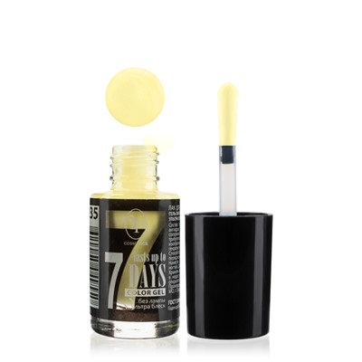 Триумф tf Лак-Гель без UF лампы Color gel lasts up to 7 days 235 Желтый 49550