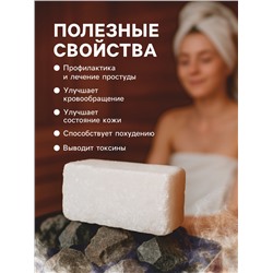 Соляной брикет для бани "Банька" противопростудный, 1300 г