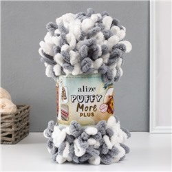 Плюшевая пряжа для вязания руками ALIZE, Puffy More Plus, 100% микрополиэстер, 11 м/250 г, (8008)