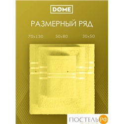 DOME ГАРМОНИКА желт Полотенце 70x130, 1 пр, 100% хл, 440 г/м2