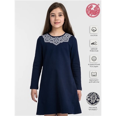 Апрель Платье 1ДПД3450258