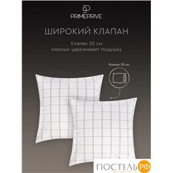 PRIME PRIVE ТОРГЕР К-т Наволочек 70х70-2, 2 пр., хл./сатин серый