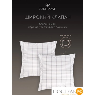 PRIME PRIVE ТОРГЕР К-т Наволочек 70х70-2, 2 пр., хл./сатин серый
