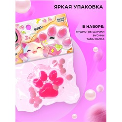 Сквиш антистресс - игрушка «Мяк-жмяк. Лапка», прозрачная, ярко-розовая